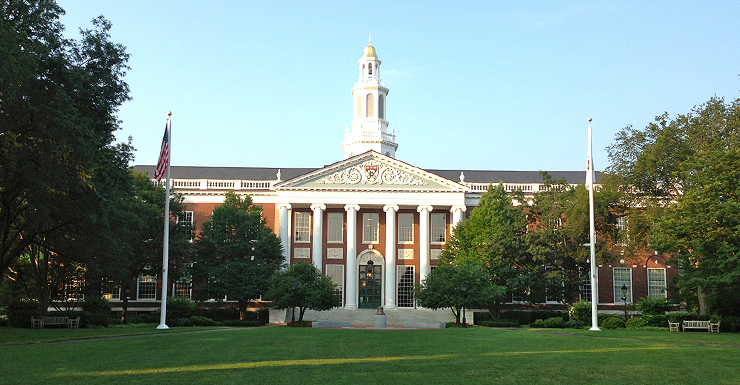בית הספר למנהל עסקים באוניברסיטת הרווארד, ארה"ב, צילום: Lauder Business School