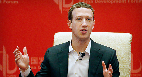 Facebook CEO Mark Zuckerberg. Photo: AP