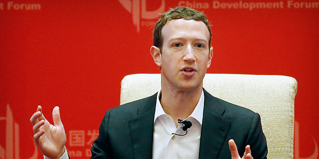 מארק צוקרברג: &quot;האחריות היא שלי, אבל אני עדיין הכי מתאים להוביל את פייסבוק&quot;