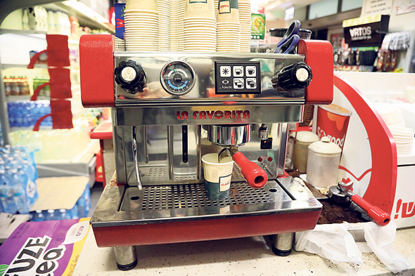   מכונת קפה לה פבורי