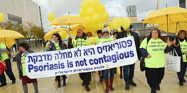 כ־5,700 ישראלים הצטרפו בשנה האחרונה למעגל חולי הפסוריאזיס