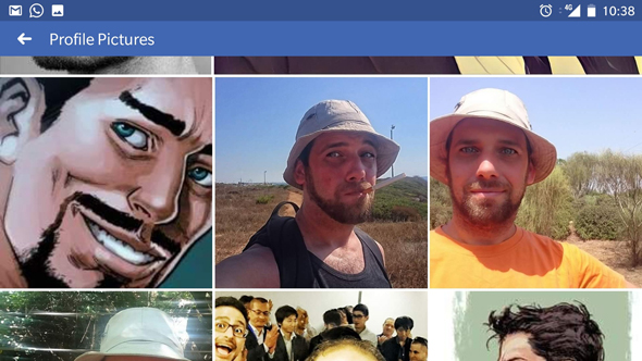 פייסבוק תמונות צילומים אלבומים, צילום|: צילום מסך