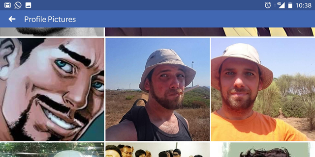 באג האבטחה בפייסבוק: כך תגלו האם התמונות שלכם דלפו לרשת