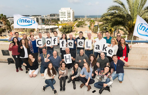 Intel's Israel research and development team. Photo: PR