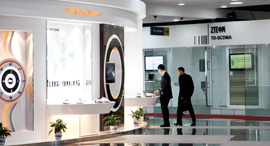 ZTE's factory in Shenzhen, China. Photo: Bloomberg