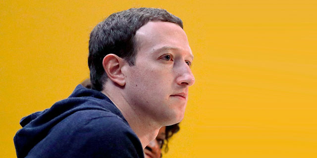 הערכה: פייסבוק תפסיד מיליארדי דולרים בגלל מחדל הפרטיות
