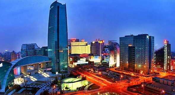 Beijing (illustration). Photo: China Daily Beijing (illustration). Photo: China Daily