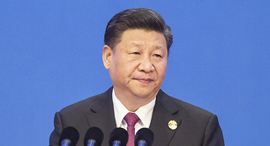 נשיא סין שי ג'ינפינג 