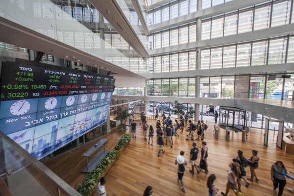 The Tel Aviv Stock Exchange. Photo: Bloomberg