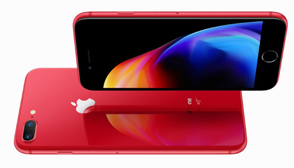 אייפון 8 פלוס אדום. ה-X לא קיבל, צילום: Apple