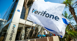 VeriFone Israel. Photo: VeriFone