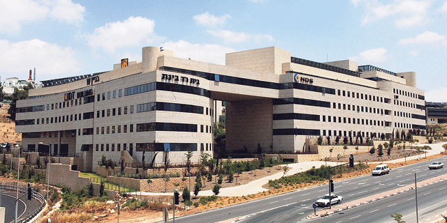 חברת ההנדסה ההודית L&amp;T שכרה שלוש קומות בבניין רד בינת בירושלים