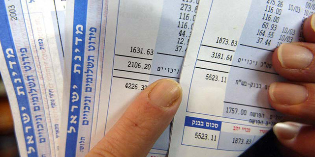 מנכ"לים בישראל מרוויחים בממוצע פי 76 מהעובדים, צילום: עטא עיווסאת