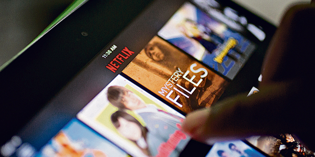 Netflix Acknowledges Security Flaw That Puts Gmail Users at Risk