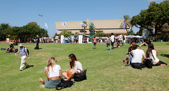 Tel Aviv University. Photo: Amit Sha'al