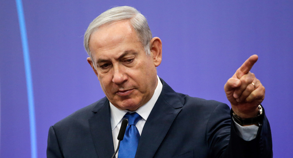 Israeli Prime Minister Benjamin Netanyahu. Photo: Bloomberg