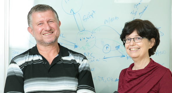 Vayyar co-founders Naftali Chayat and Miri Ratner. Photo: Orel Cohen