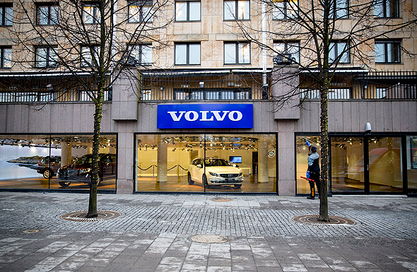 מרכז מכירות של וולוו בשטוקהולם