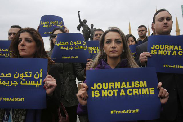 הפגנת עיתונאים במצרים