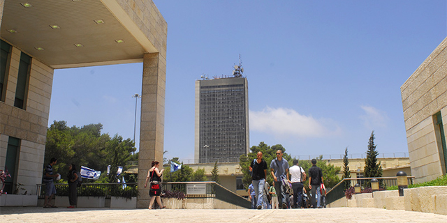 מייסד ביזנס ווייר תרם 10 מיליון דולר לאוניברסיטת חיפה