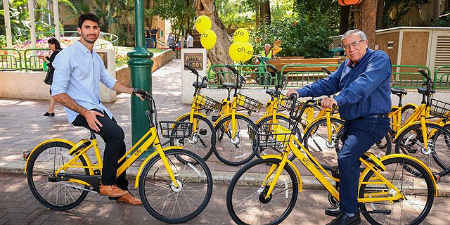 ענקית האופניים השיתופיים הסינית ofo מגיעה לרמת גן
