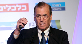 Ami Appelbaum, chairman of the board of the IAA. Photo: Tzvika Tishler