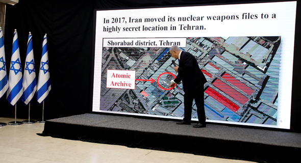 Israeli Prime Minister Benjamin Netanyahu giving a public presentation on Iran in April. Photo: Reuters