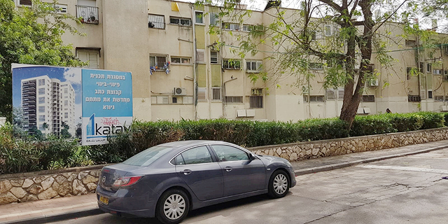 פינוי־בינוי במרכז יהוד יצמיח 1,350 דירות 