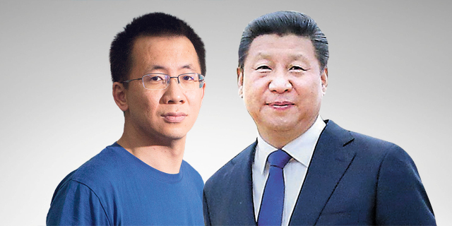 מימין: נשיא סין שי ג