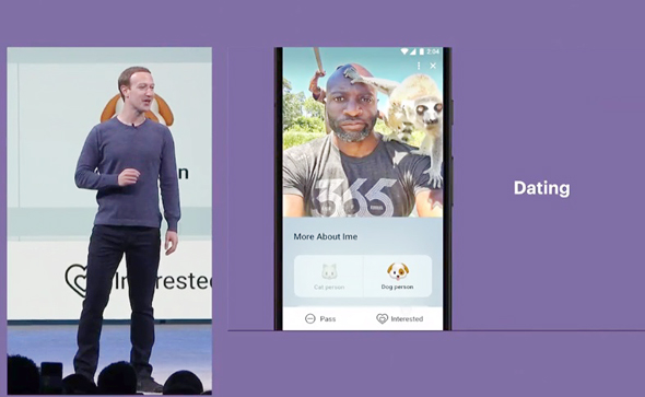מארק צוקרברג מציג את שירות הדייטינג של פייסבוק