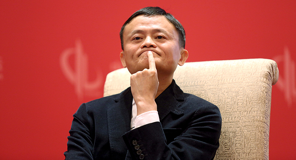 Jack Ma. Photo: Reuters Jack Ma. Photo: Reuters