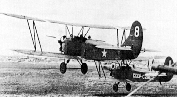 מטוסי פוליקרפוב 2 באוויר