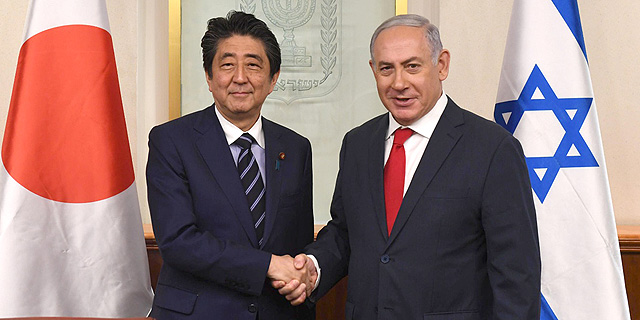 Shinzo Abe (left) and Benjamin Netanyahu. Photo: Haim Zach