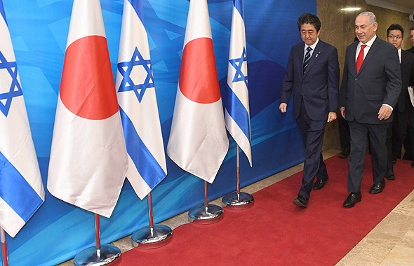 בנימין נתניהו וראש ממשלת יפן שינזו אבה, צילום: חיים צח, לע"מ