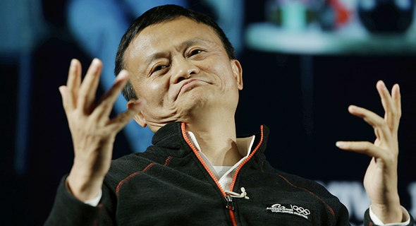 Jack Ma. Photo: Amit Sha'al