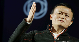 Alibaba Founder and Chairman Jack Ma. Photo: Amit Sha'al