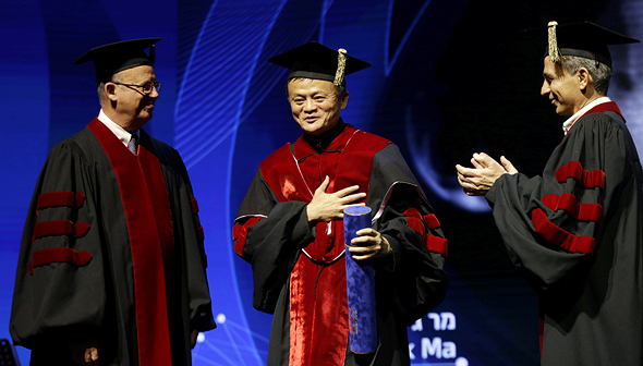Jack Ma receiving an honorary doctorate from Tel Aviv University. Photo: Amit Sha&#39;al