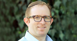 Dov Greenbaum. Photo: IDC Herzliya