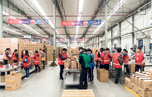 An Alibaba logistics center in Shanghai. Photo: Bloomberg