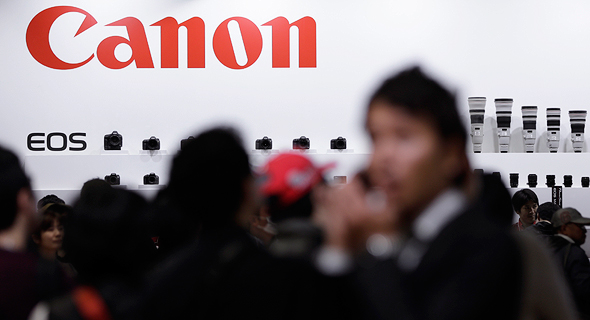 Canon. Photo: Bloomberg