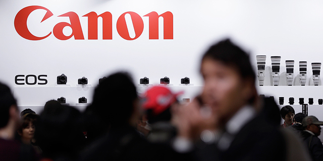 Canon to Buy Video Analysis Company BriefCam