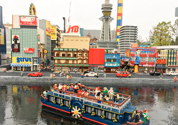 Legoland Tokyo. Photo: Shutterstock