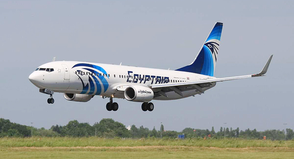 חברת תעופה איג'יפט אייר Egyptair הכי מרעישה, צילום: ויקיפדיה