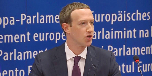פרצת האבטחה בפייסבוק: האיחוד האירופי עשוי לתבוע 1.6 מיליארד דולר 