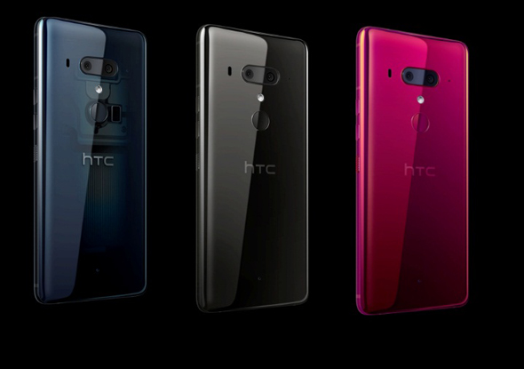 מכשיר ה-U12 פלוס של HTC
