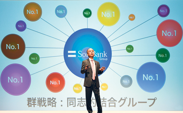 Softbank founder and CEO Masayoshi Son. Photo: Bloomberg