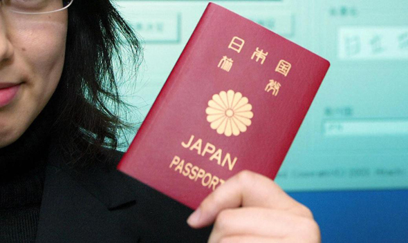  דרכון יפני. הכי טוב בעולם