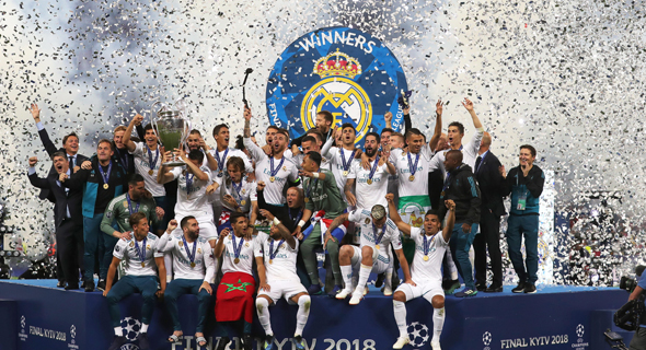 ריאל מדריד חוגגת את הזכייה האחרונה בליגת האלופות, מאי 2018