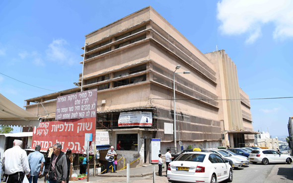 בניין שוק תלפיות, צילום: ראובן כהן-דוברות עיריית חיפה