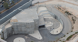 Israel's new government bunker. Photo: Ohad Zwigenberg